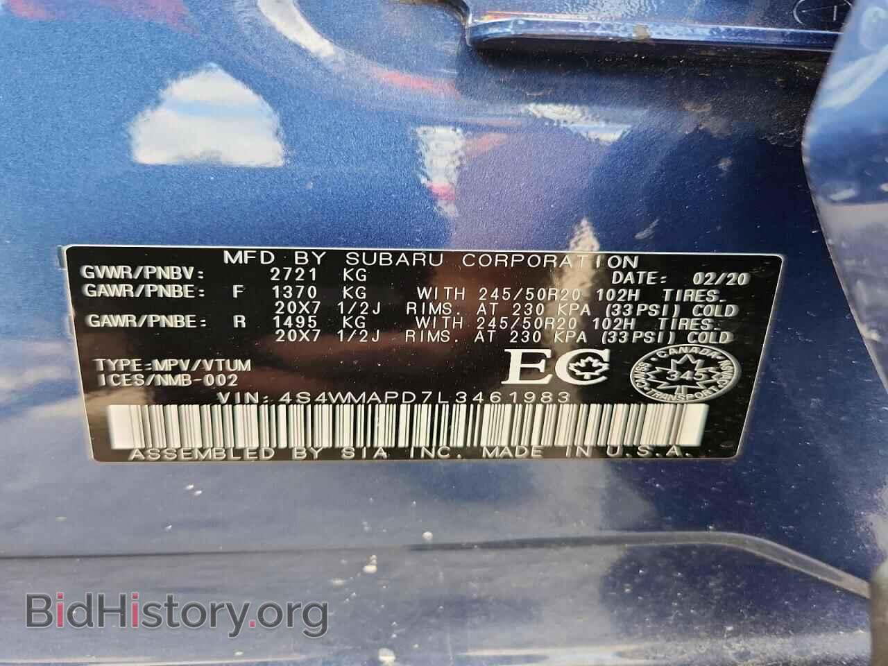 2020 SUBARU ASCENT - VIN: 4S4WMAPD7L3461983 - Photo 14