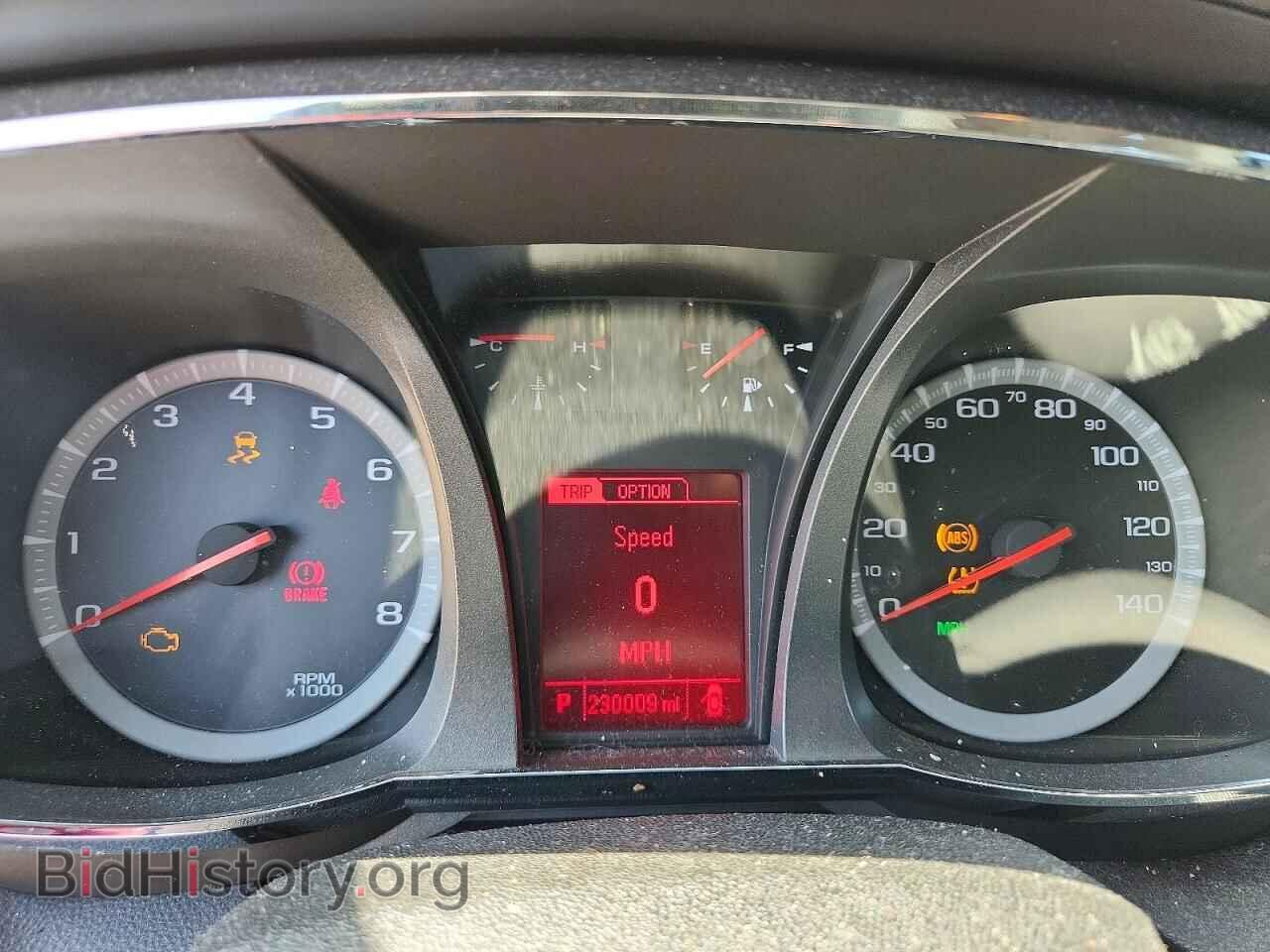 2015 GMC TERRAIN - VIN: 2GKALMEK8F6127242 - Фото 9