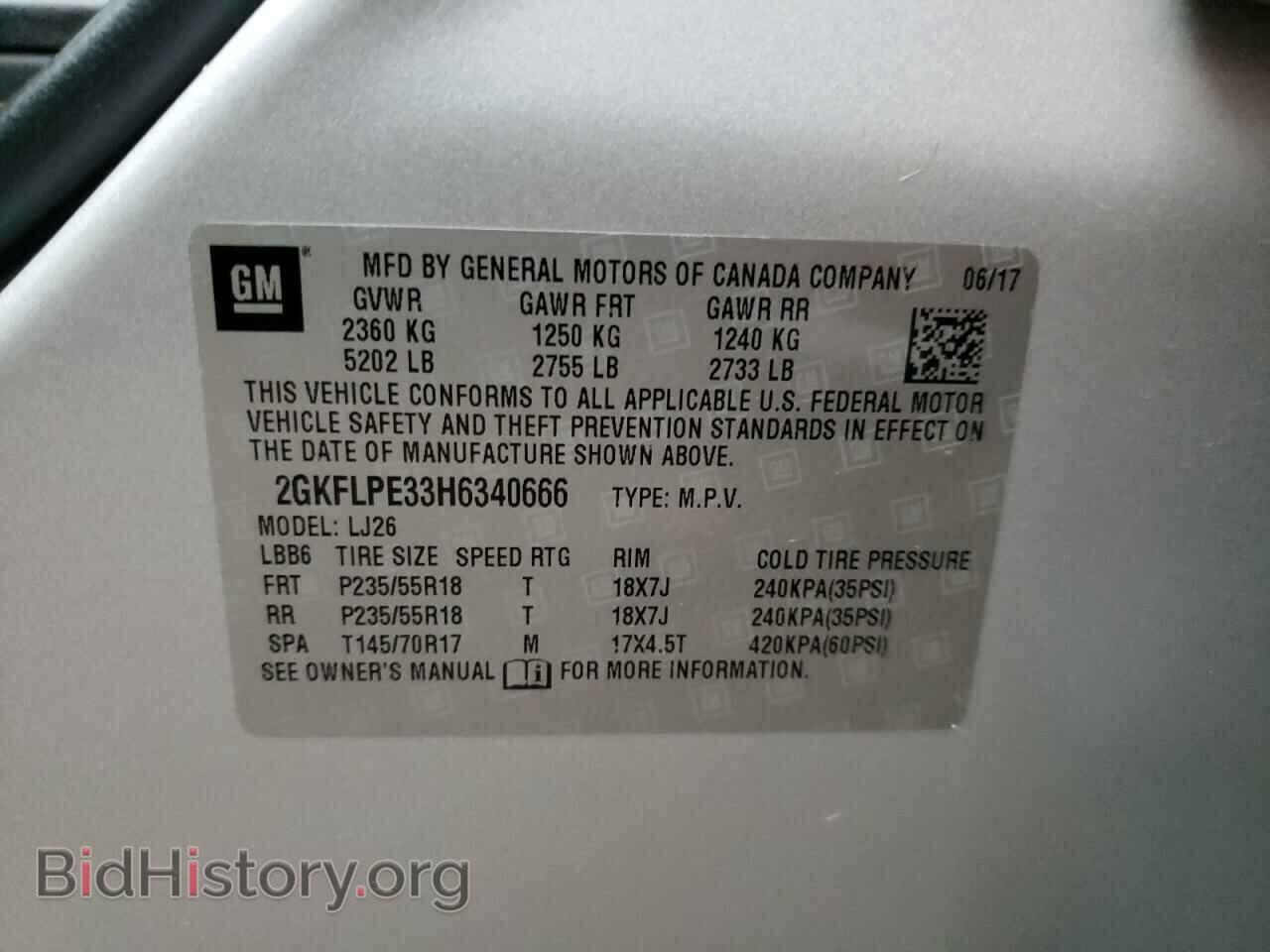 2017 GMC TERRAIN - VIN: 2GKFLPE33H6340666 - Фото 10