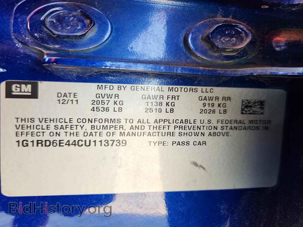 2012 CHEVROLET VOLT - VIN: 1G1RD6E44CU113739 - Photo 12