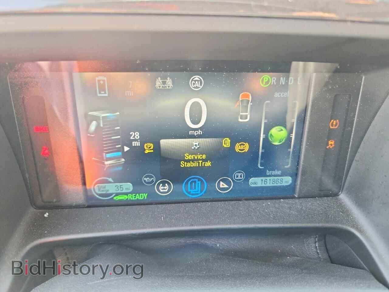 2012 CHEVROLET VOLT - VIN: 1G1RD6E44CU113739 - Photo 9