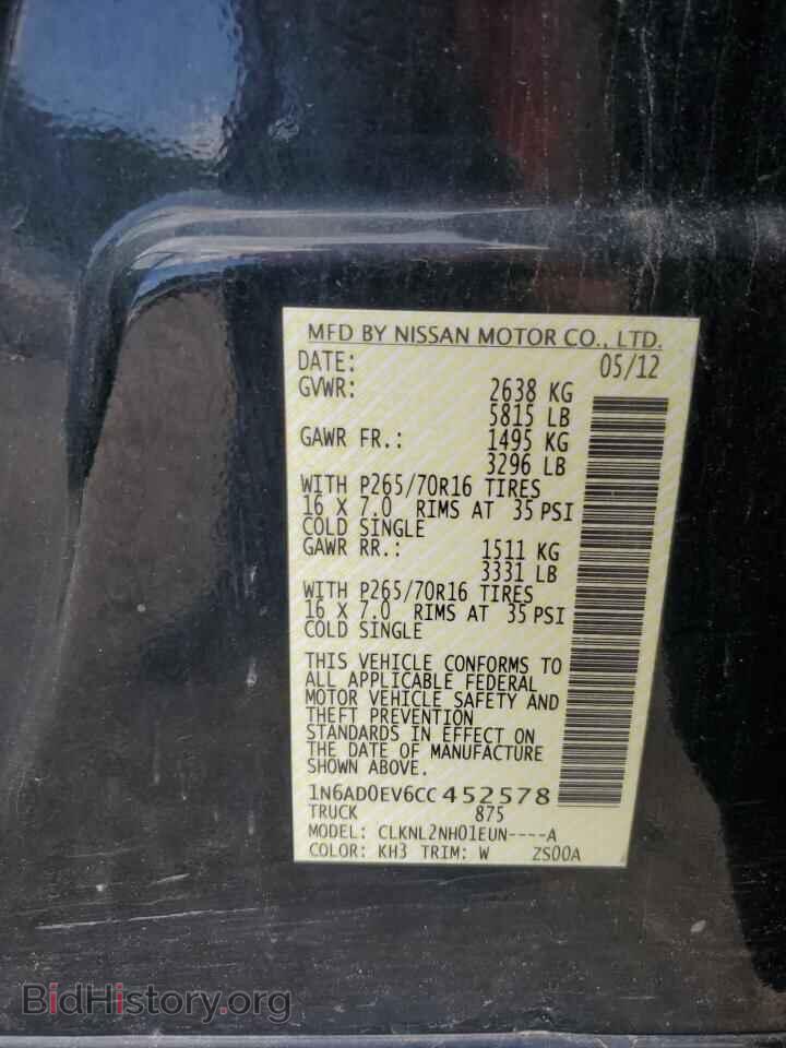 2012 NISSAN FRONTIER - VIN: 1N6AD0EV6CC452578 - Фото 12