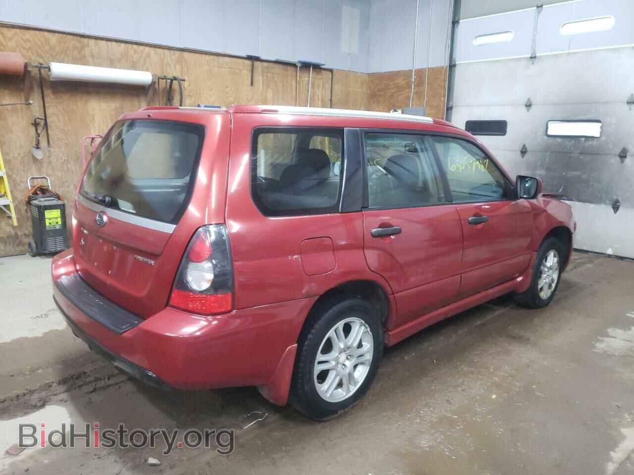 2008 SUBARU FORESTER - VIN: JF1SG66678H709949 - Фото 4