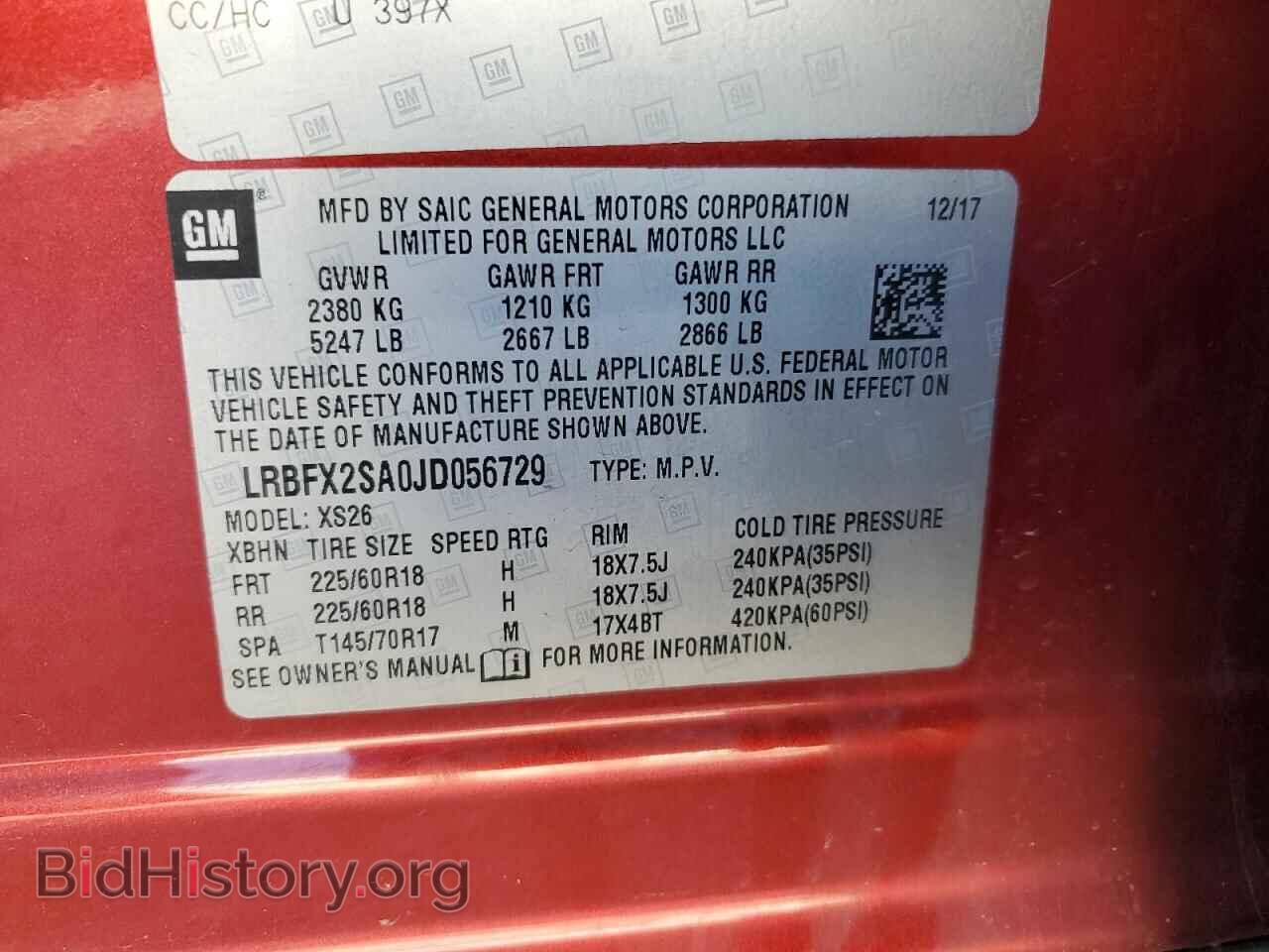 2018 BUICK ENVISION - VIN: LRBFX2SA0JD056729 - Photo 13