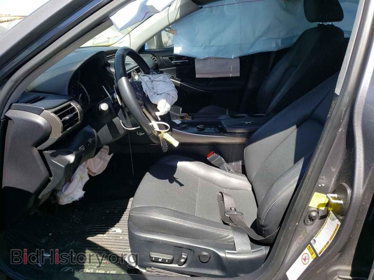 2014 LEXUS IS - VIN: JTHBF1D27E5005214 - Photo 7