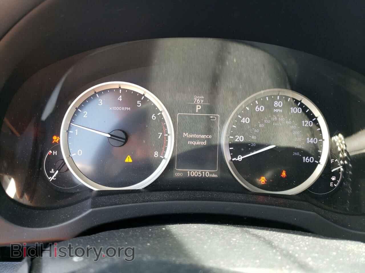 2014 LEXUS IS - VIN: JTHBF1D27E5005214 - Photo 9