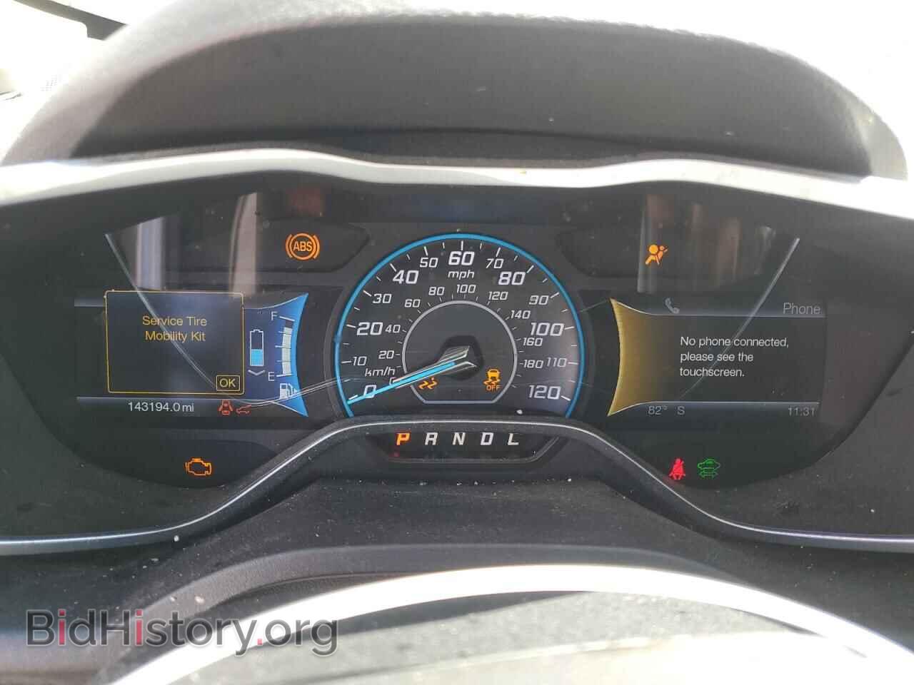 2013 FORD CMAX - VIN: 1FADP5BU3DL544576 - Фото 9