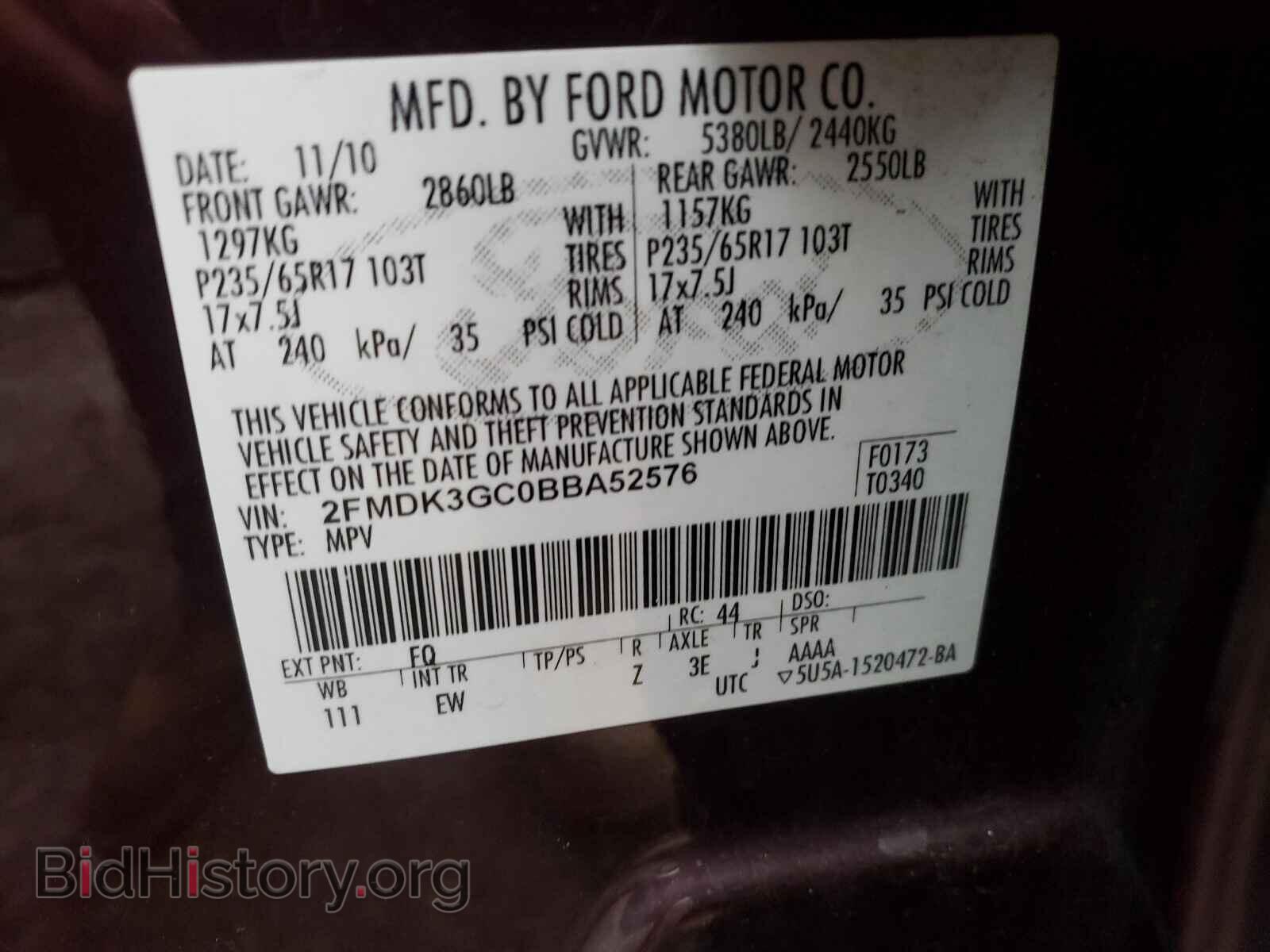 2011 FORD EDGE - VIN: 2FMDK3GC0BBA52576 - Фото 10