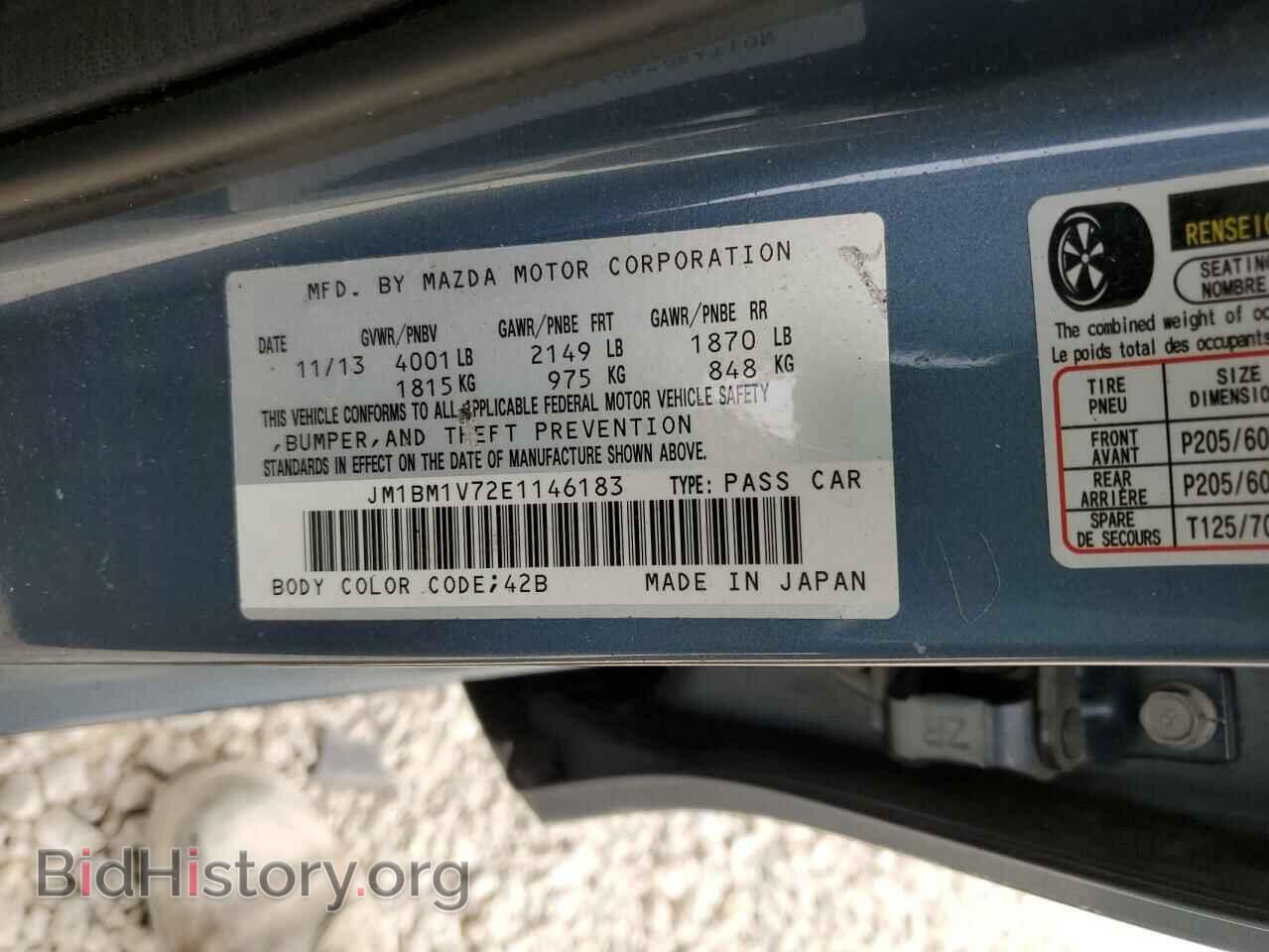 2014 MAZDA 3 - VIN: JM1BM1V72E1146183 - Фото 10