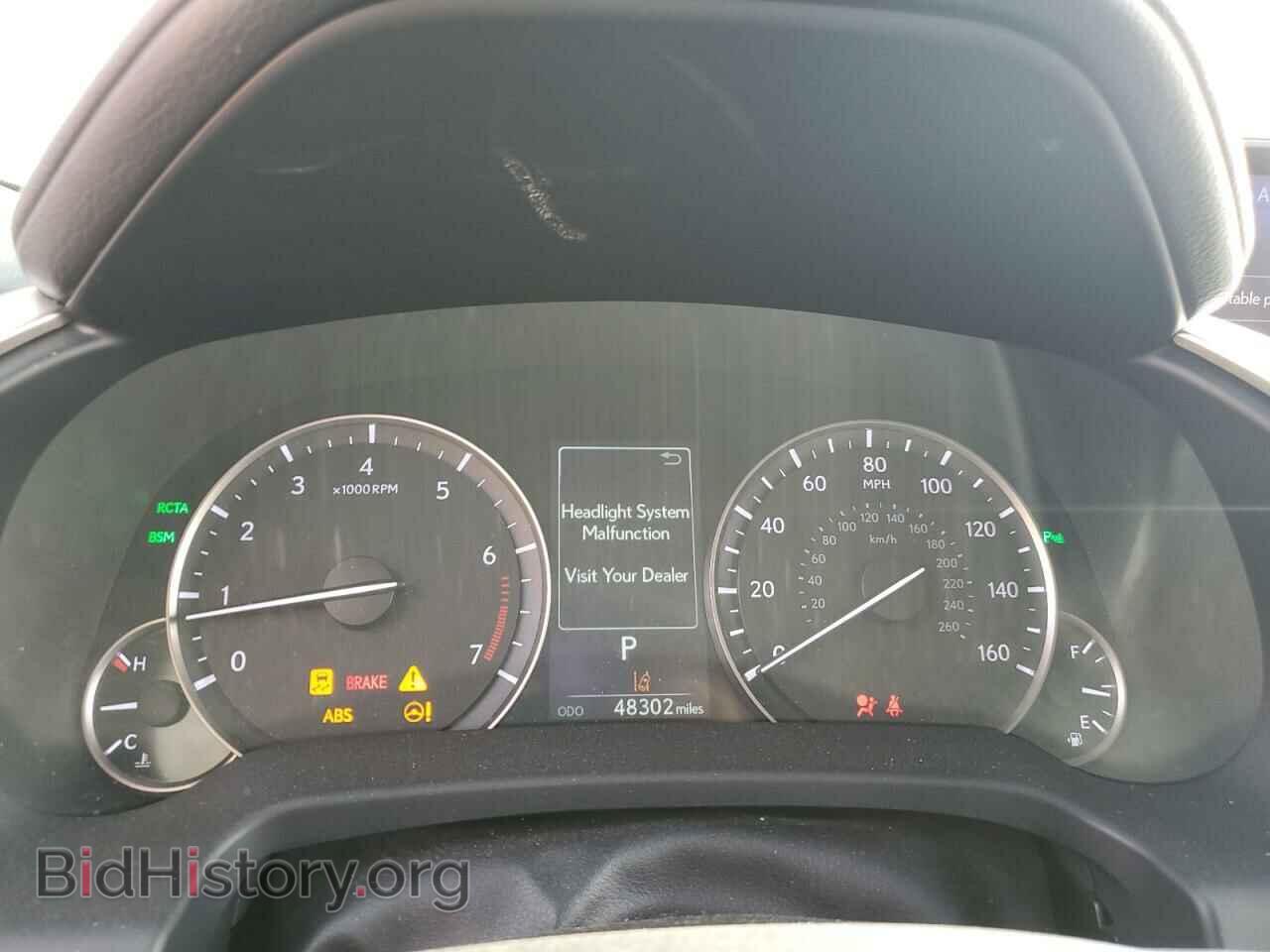 2016 LEXUS RX350 - VIN: 2T2BZMCA1GC035720 - Фото 9