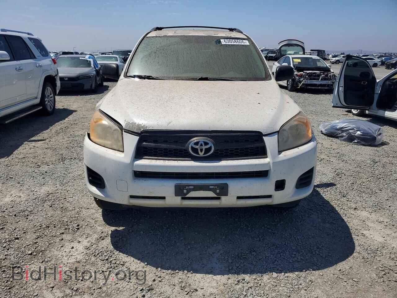 2011 TOYOTA RAV4 - VIN: 2T3KF4DV6BW094176 - Фото 5