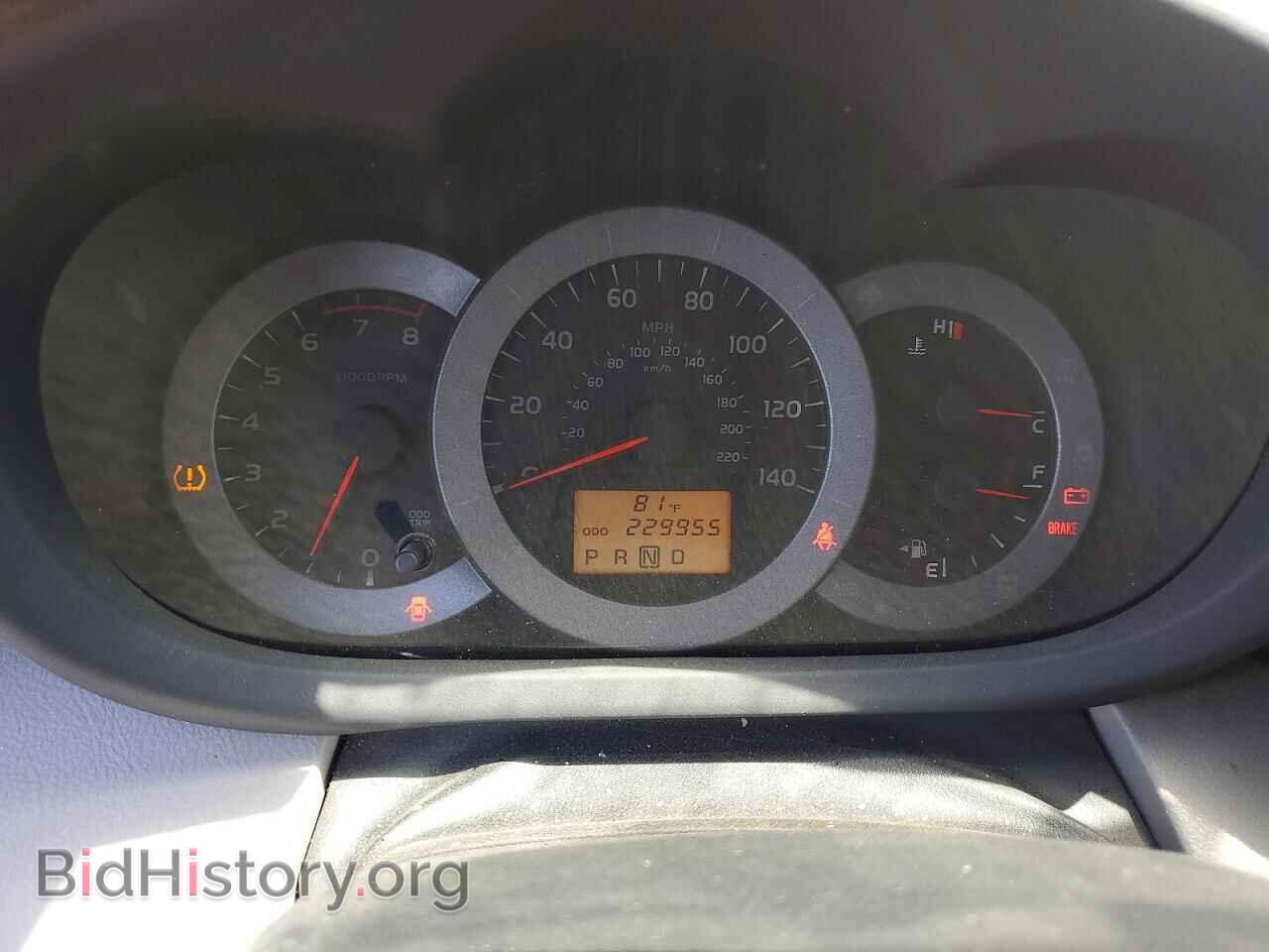 2011 TOYOTA RAV4 - VIN: 2T3KF4DV6BW094176 - Фото 9