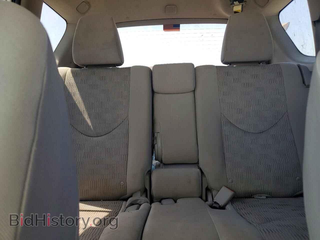 2011 TOYOTA RAV4 - VIN: 2T3KF4DV6BW094176 - Фото 10