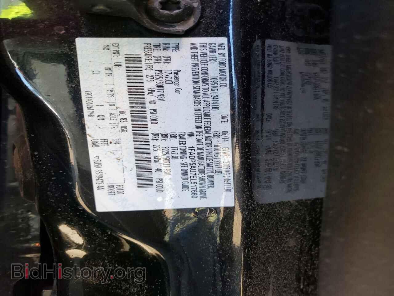 2014 FORD CMAX - VIN: 1FADP5AU7EL517660 - Photo 13