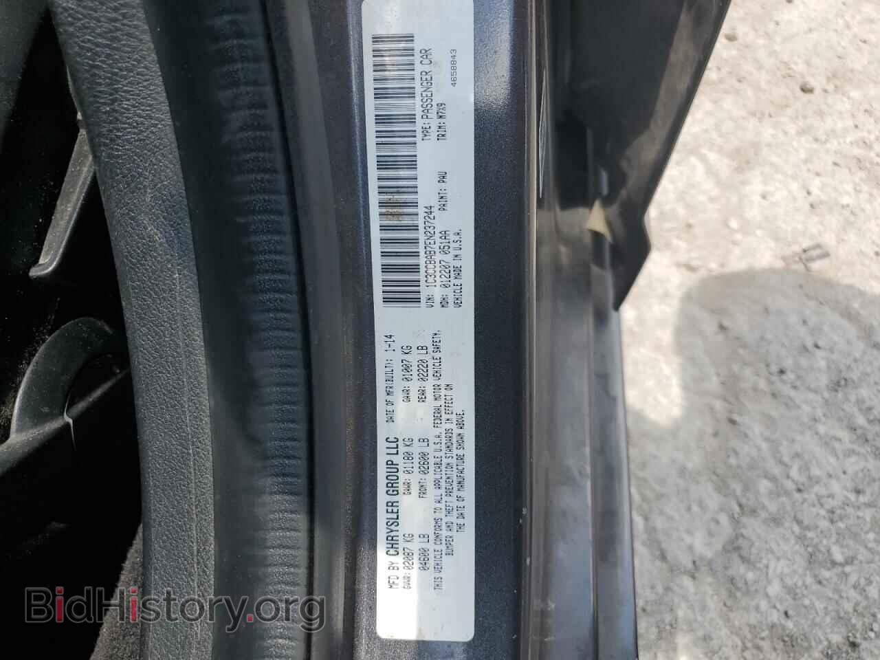 2014 CHRYSLER 200 - VIN: 1C3CCBAB7EN237244 - Photo 12
