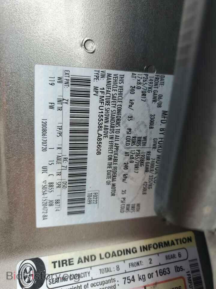 2008 FORD EXPEDITION - VIN: 1FMFU15538LA85608 - Фото 10