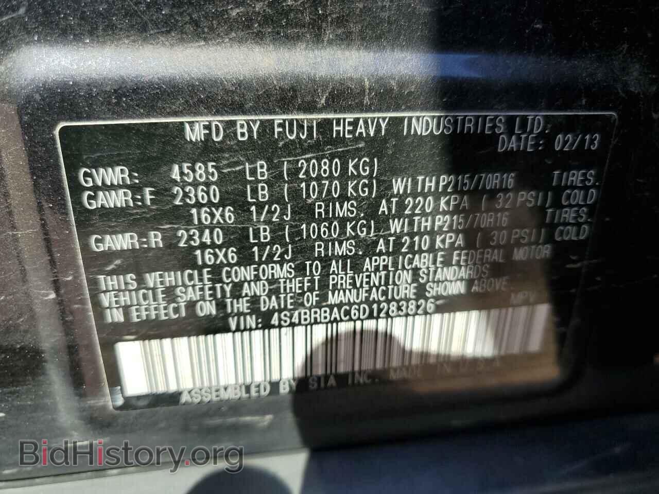 2013 SUBARU OUTBACK - VIN: 4S4BRBAC6D1283826 - Фото 13