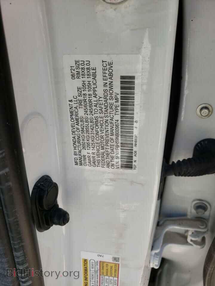 2022 HONDA PILOT - VIN: 5FNYF6H59NB009874 - Фото 10