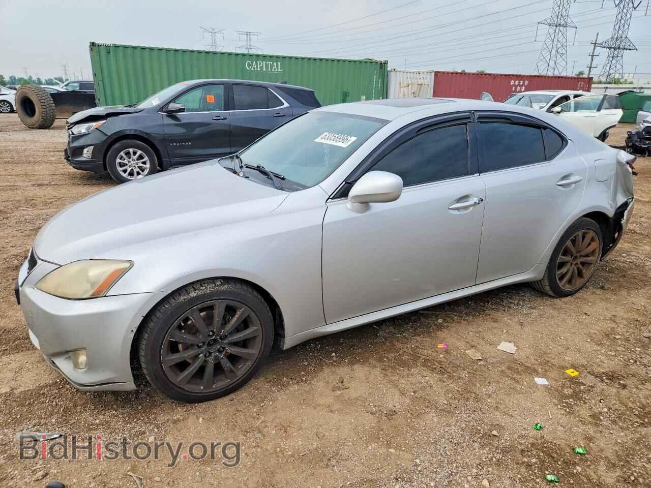 Фотография JTHCK262472011981 - LEXUS IS 2007