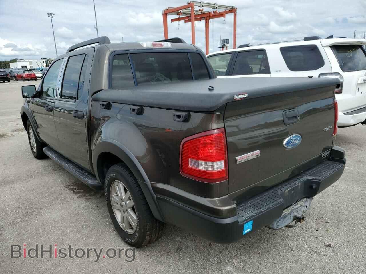 2008 FORD EXPLORER - VIN: 1FMEU51EX8UA30964 - Фото 2