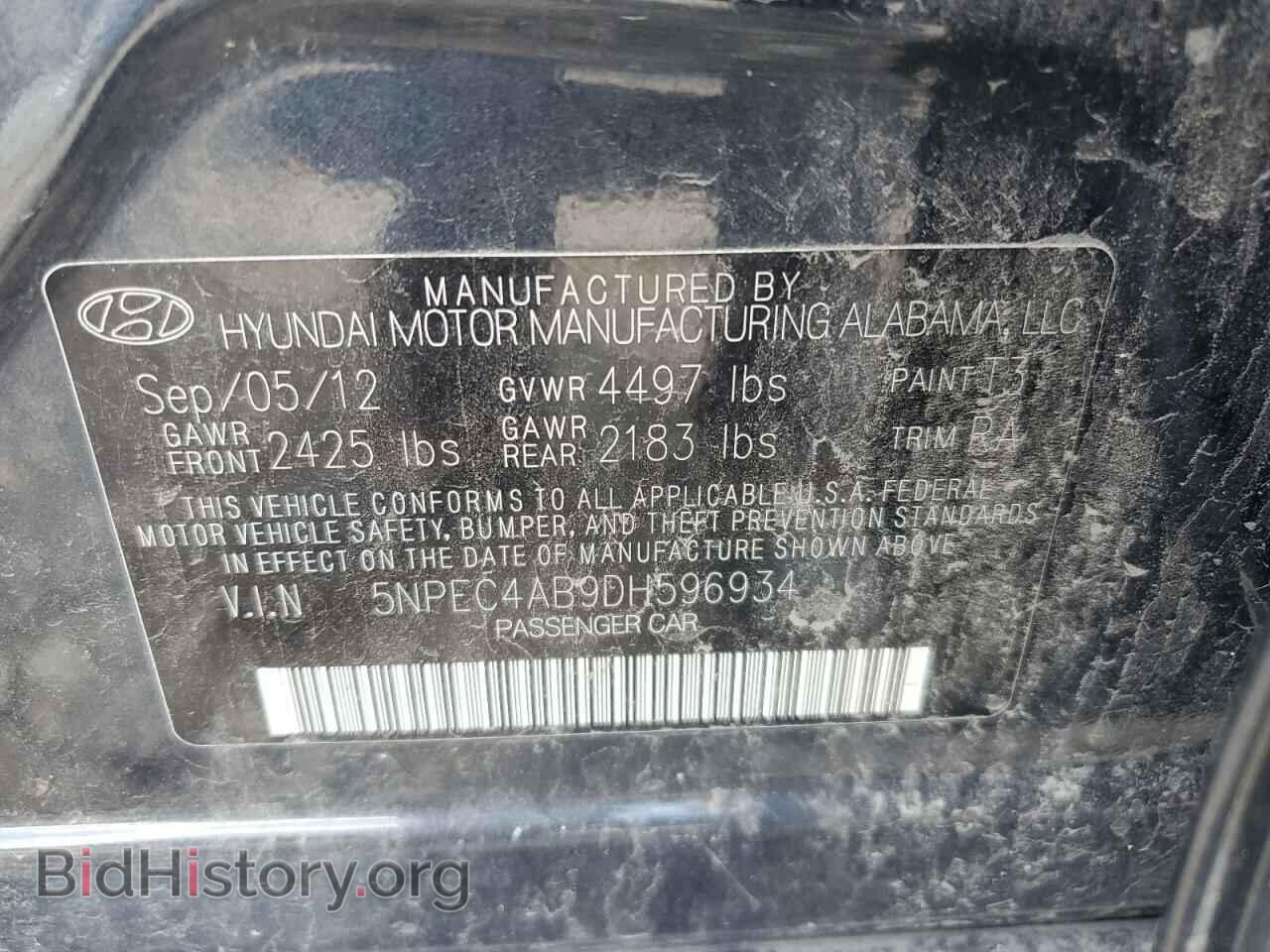 2013 HYUNDAI SONATA - VIN: 5NPEC4AB9DH596934 - Фото 12