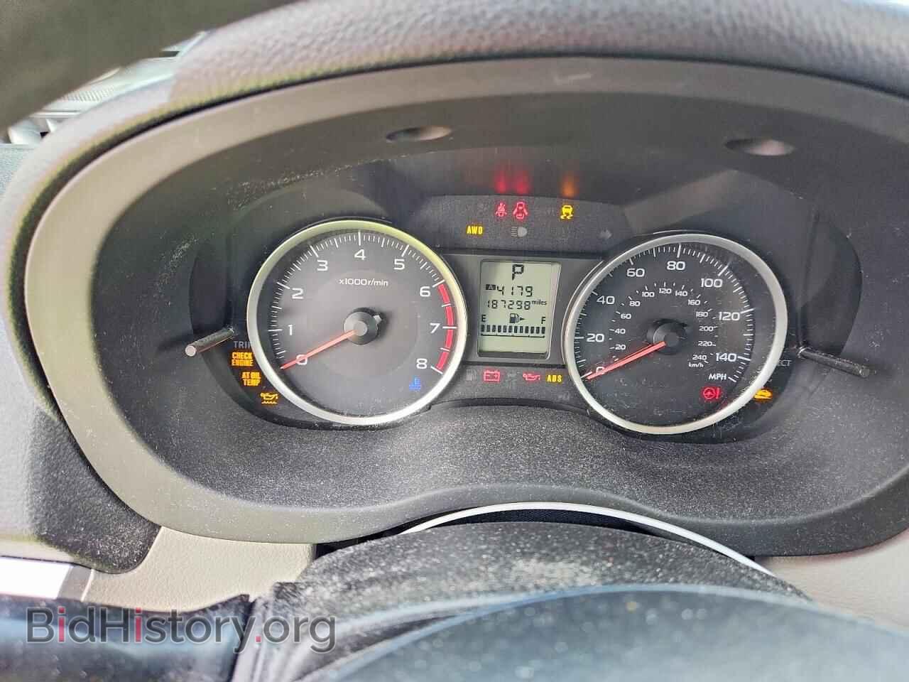 2015 SUBARU FORESTER - VIN: JF2SJADC5FH446219 - Фото 9
