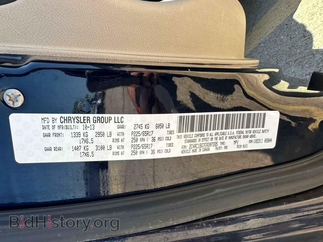 2014 CHRYSLER MINIVAN - VIN: 2C4RC1BG7ER207335 - Фото 10