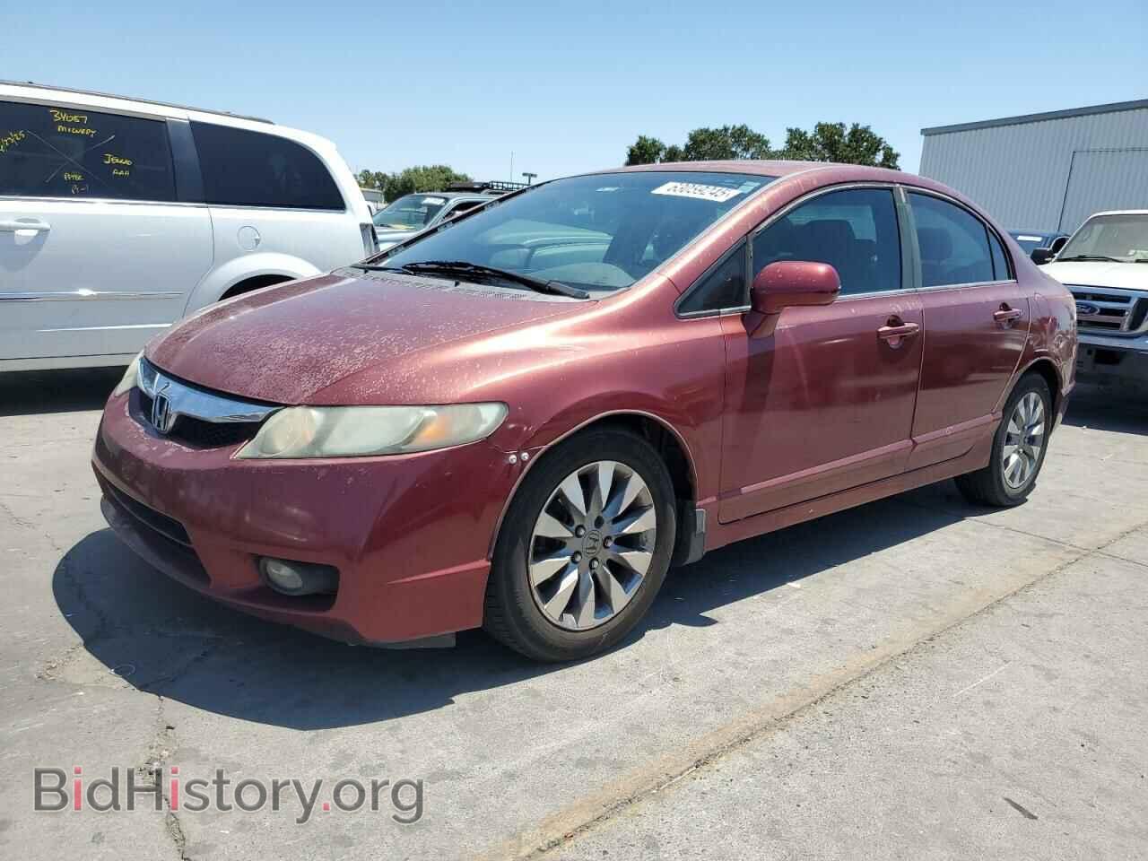 Photo 19XFA1F69BE001599 - HONDA CIVIC 2011