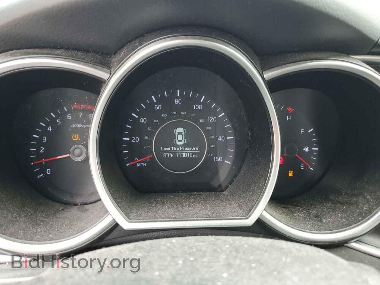 2015 KIA OPTIMA - VIN: KNAGM4A72F5573660 - Фото 9