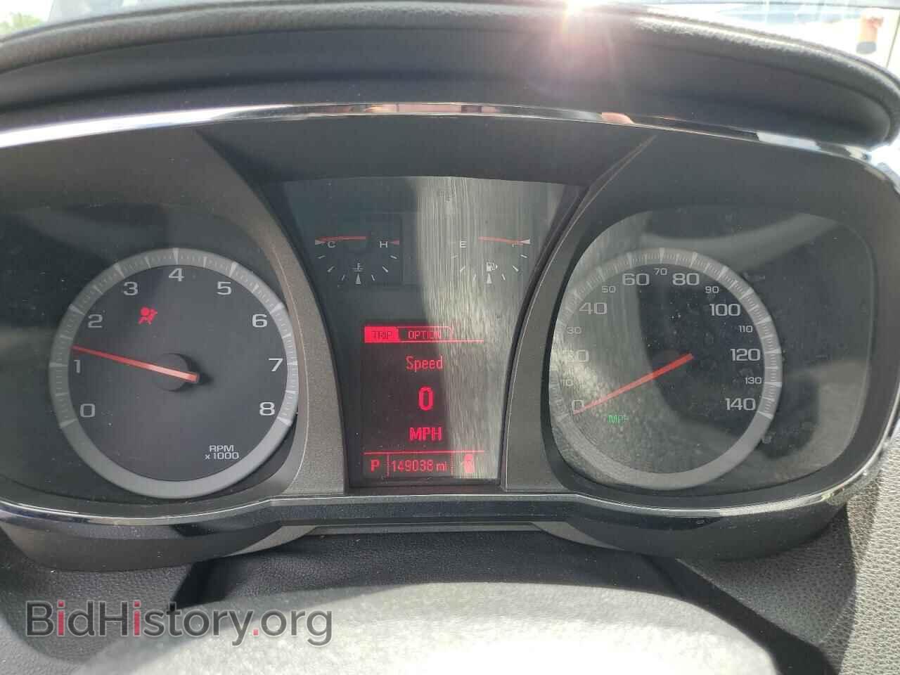 2017 GMC TERRAIN - VIN: 2GKFLUEK0H6262708 - Фото 9