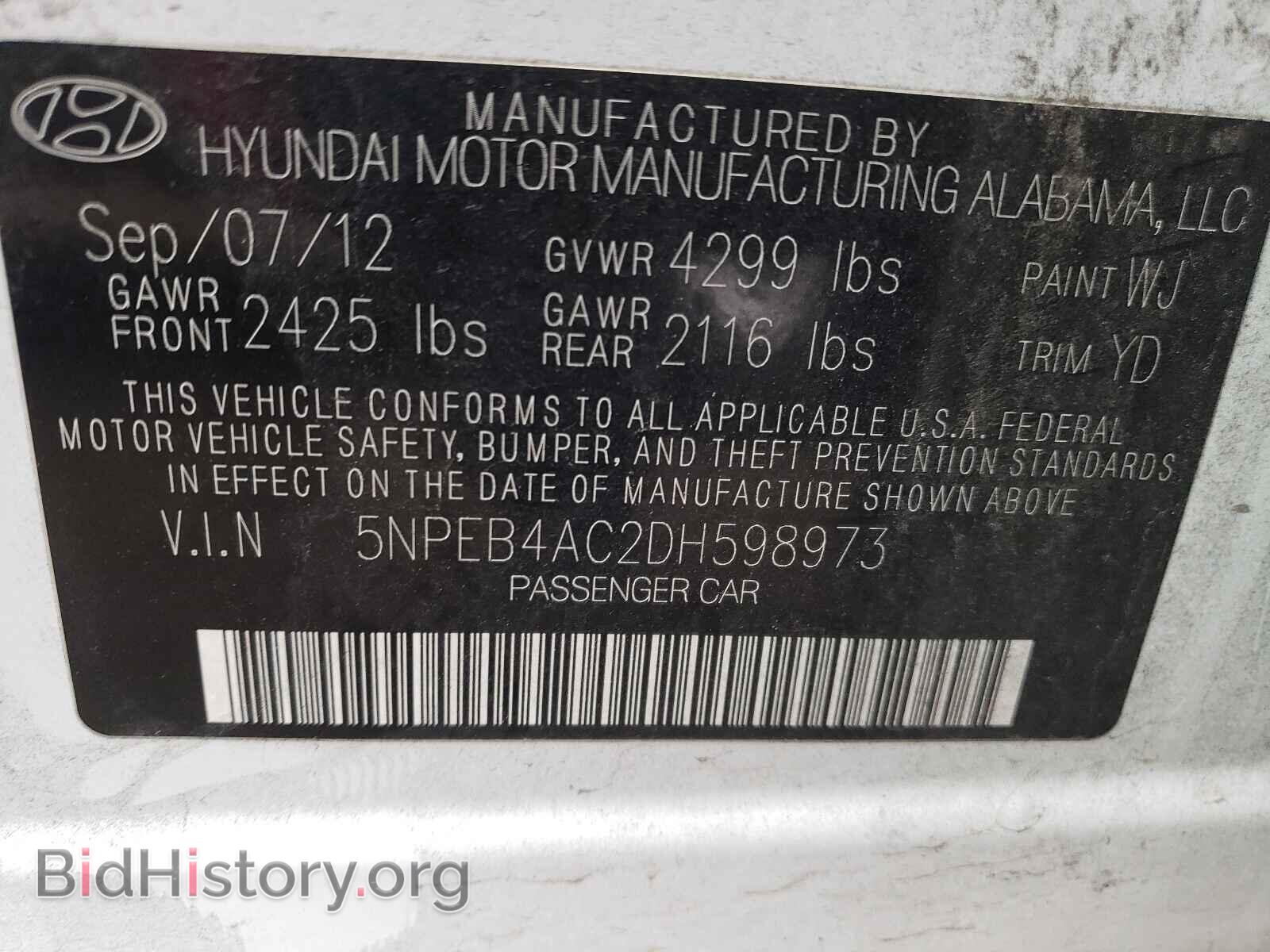 2013 HYUNDAI SONATA - VIN: 5NPEB4AC2DH598973 - Photo 10