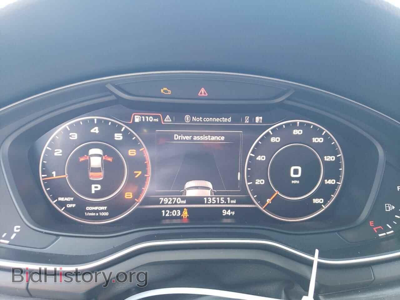 2018 AUDI A4 - VIN: WAUKMAF44JA220232 - Фото 9