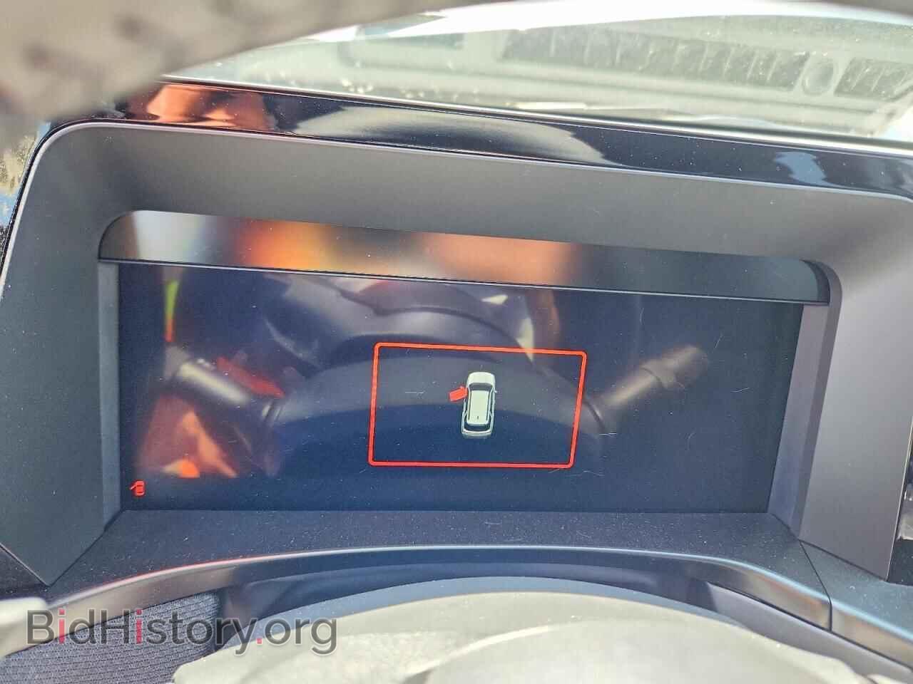 2026 SUBARU OUTBACK - VIN: JF2BUPADXTY502058 - Фото 9