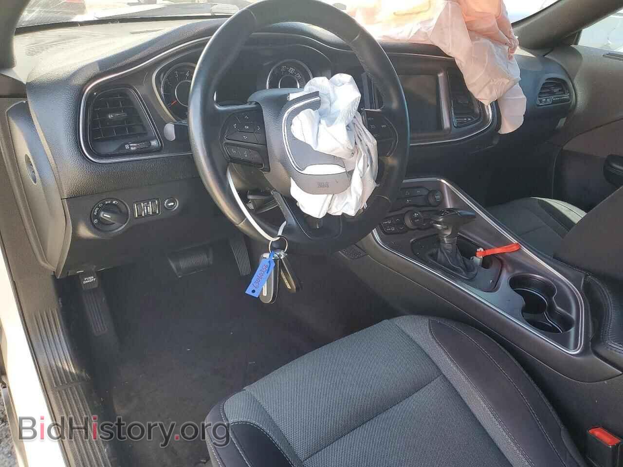 2015 DODGE CHALLENGER - VIN: 2C3CDZAGXFH740228 - Photo 8