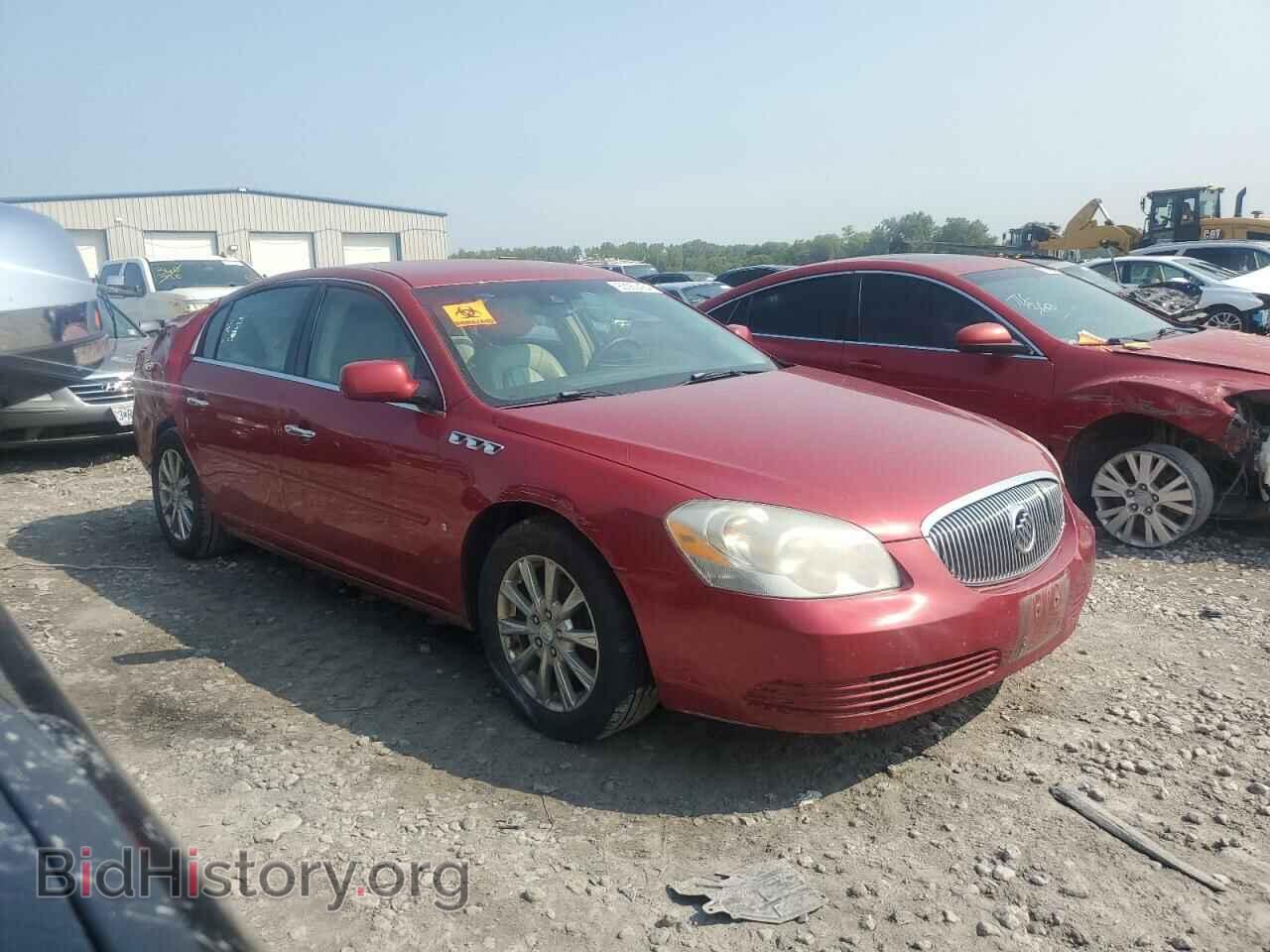 2009 BUICK LUCERNE - VIN: 1G4HD57M69U135224 - Фото 4