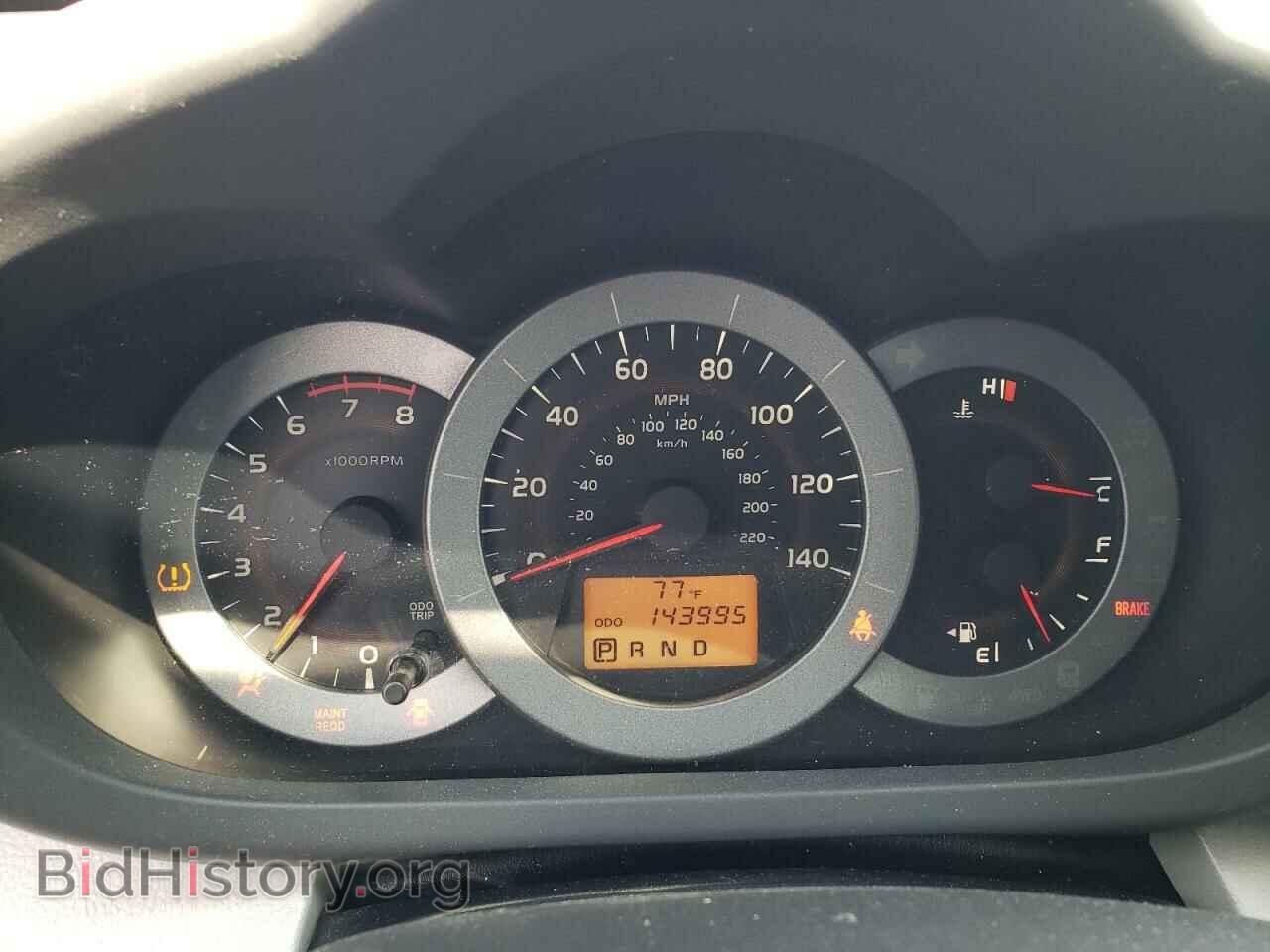 2012 TOYOTA RAV4 - VIN: 2T3BF4DV5CW260978 - Фото 9