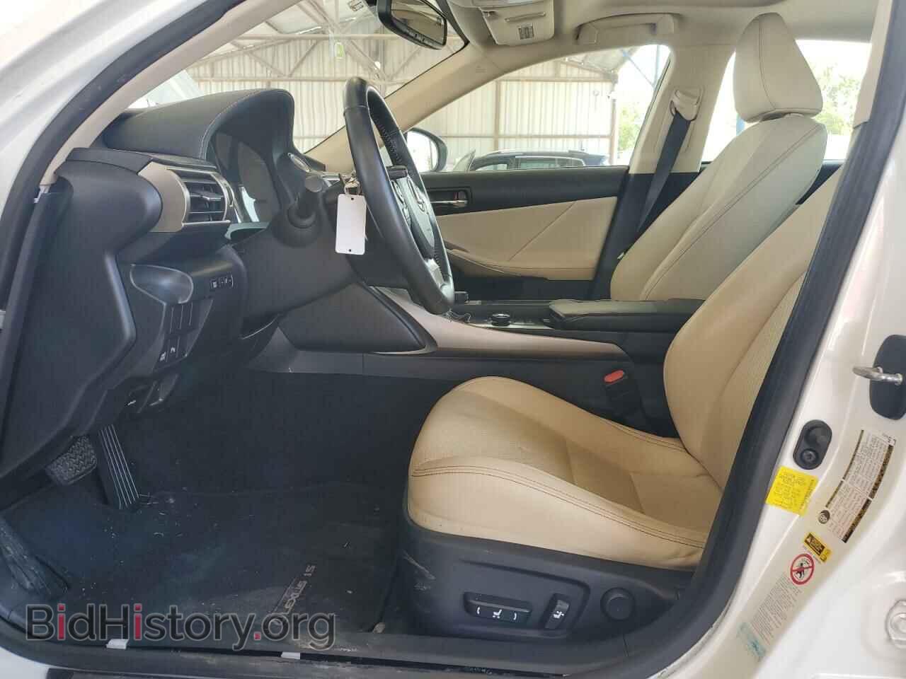 2014 LEXUS IS - VIN: JTHBF1D23E5003010 - Photo 7