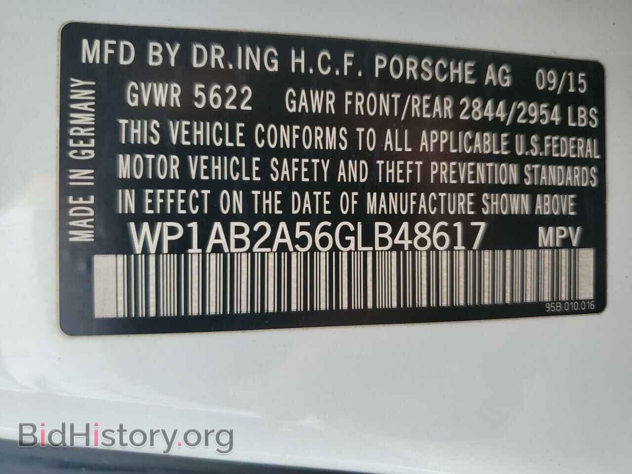 2016 PORSCHE MACAN - VIN: WP1AB2A56GLB48617 - Фото 14