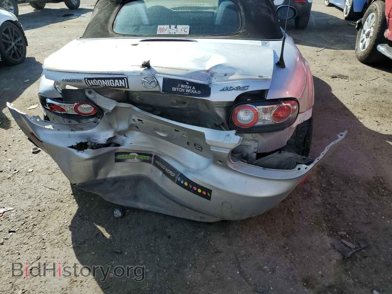2006 MAZDA MX5 - VIN: JM1NC25F060117480 - Фото 9