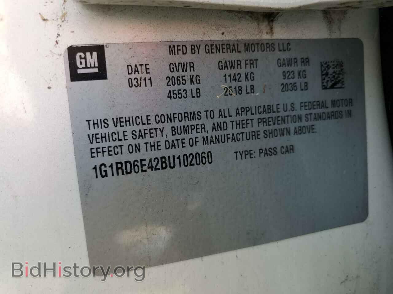 2011 CHEVROLET VOLT - VIN: 1G1RD6E42BU102060 - Фото 12