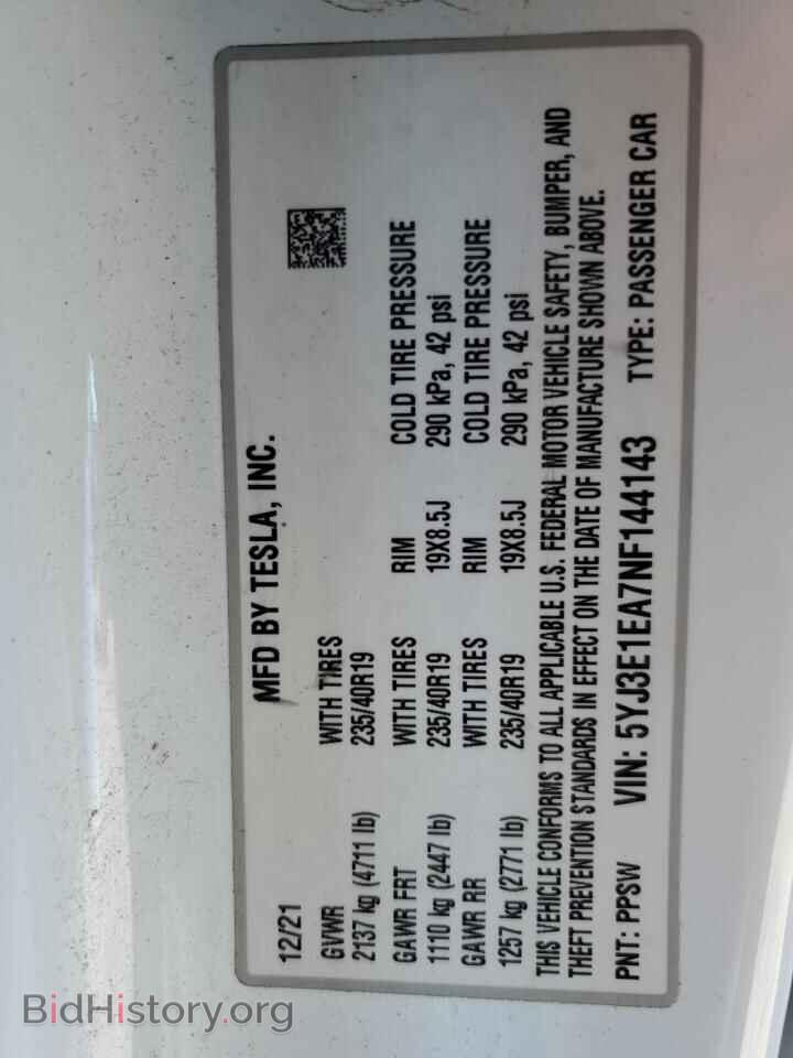 2022 TESLA MODEL 3 - VIN: 5YJ3E1EA7NF144143 - Фото 12