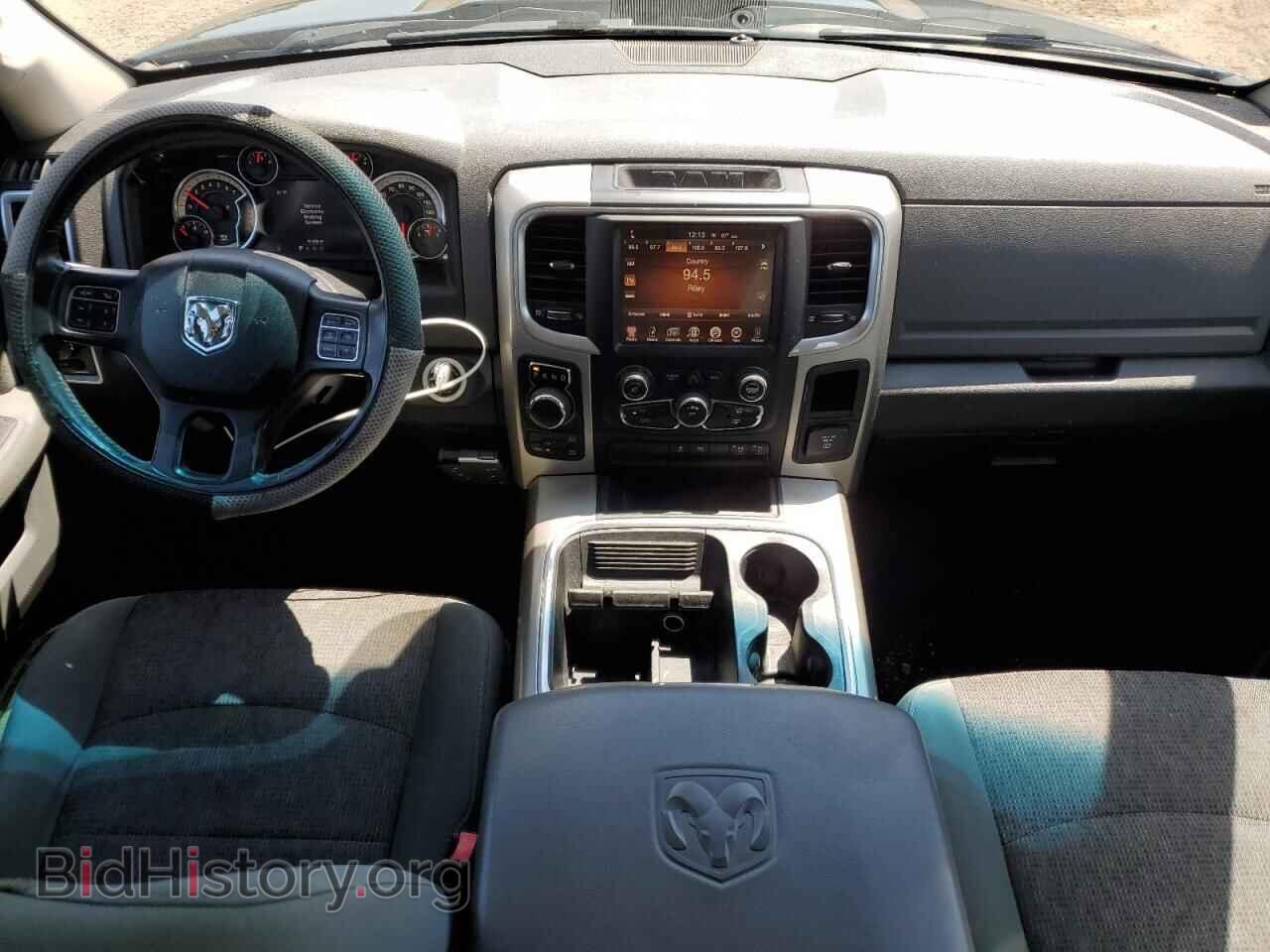 2016 RAM 1500 - VIN: 1C6RR7LT4GS191777 - Фото 8
