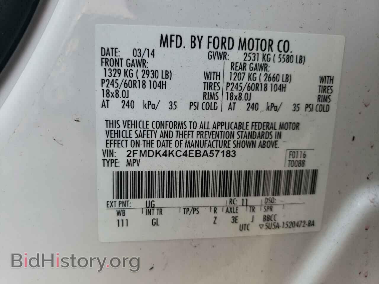 2014 FORD EDGE - VIN: 2FMDK4KC4EBA57183 - Фото 10