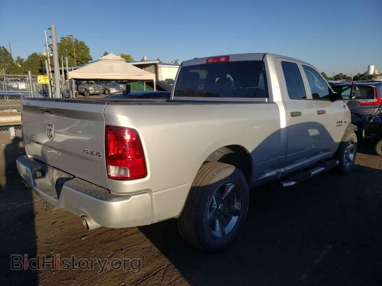 2014 RAM 1500 - VIN: 1C6RR7FT2ES406193 - Фото 4