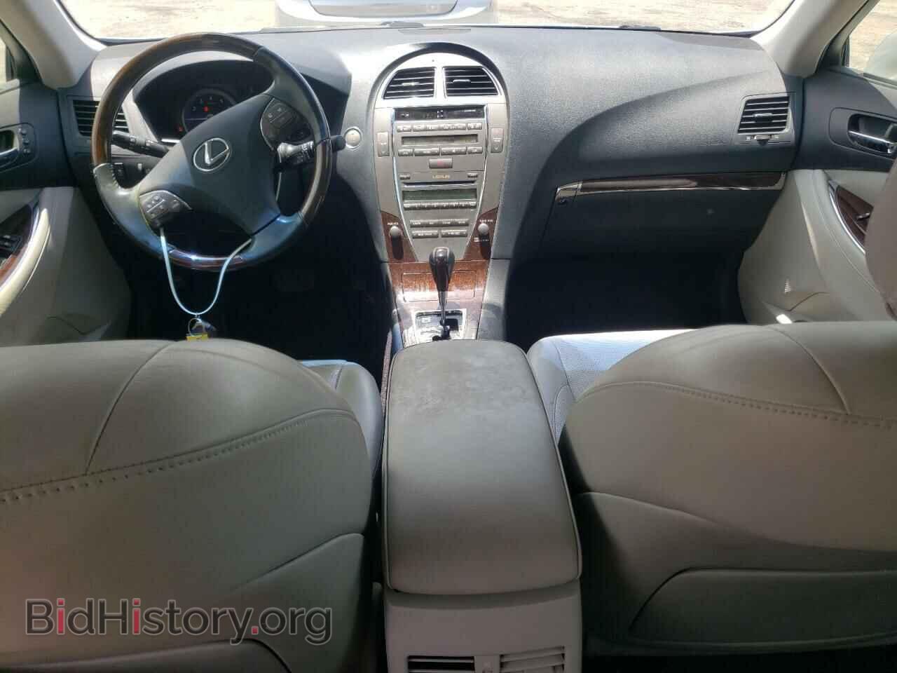 2012 LEXUS ES350 - VIN: JTHBK1EG2C2501784 - Фото 8