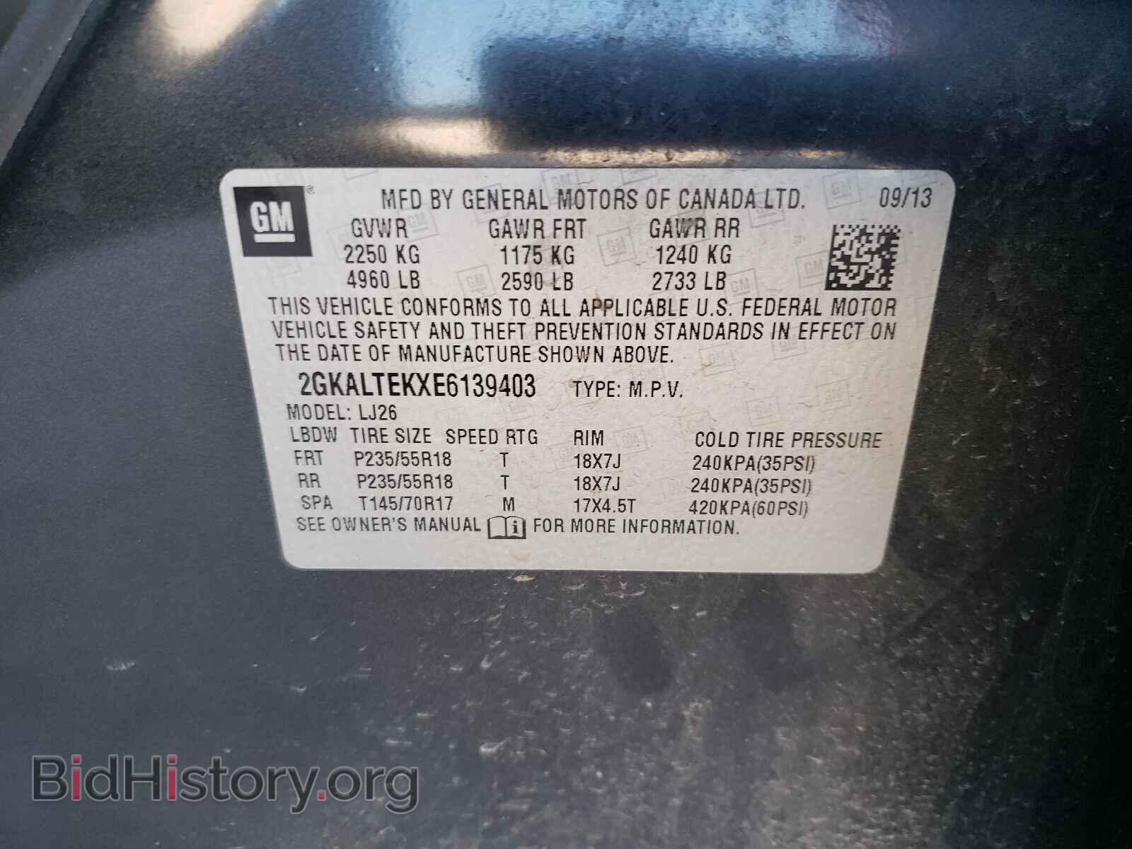 2014 GMC TERRAIN - VIN: 2GKALTEKXE6139403 - Photo 10
