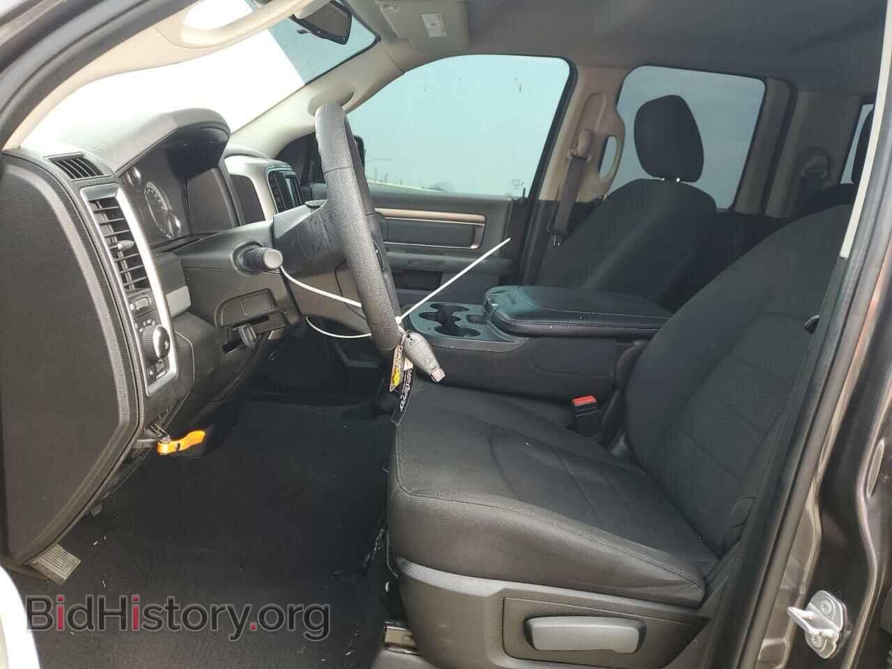 2020 RAM 1500 - VIN: 1C6RR6GT5LS108940 - Photo 7