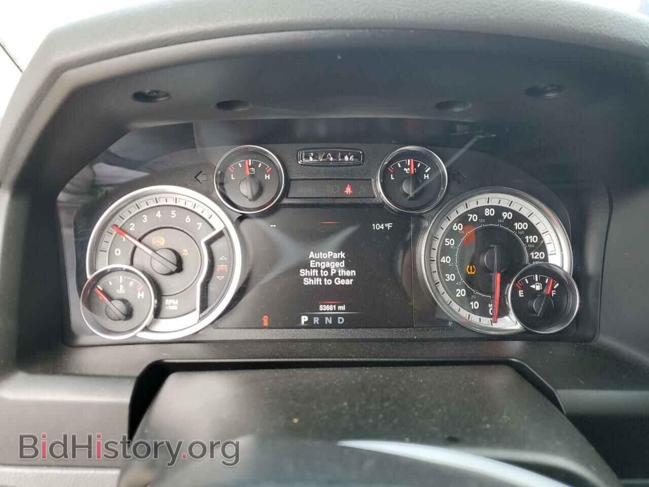 2020 RAM 1500 - VIN: 1C6RR6GT5LS108940 - Photo 9