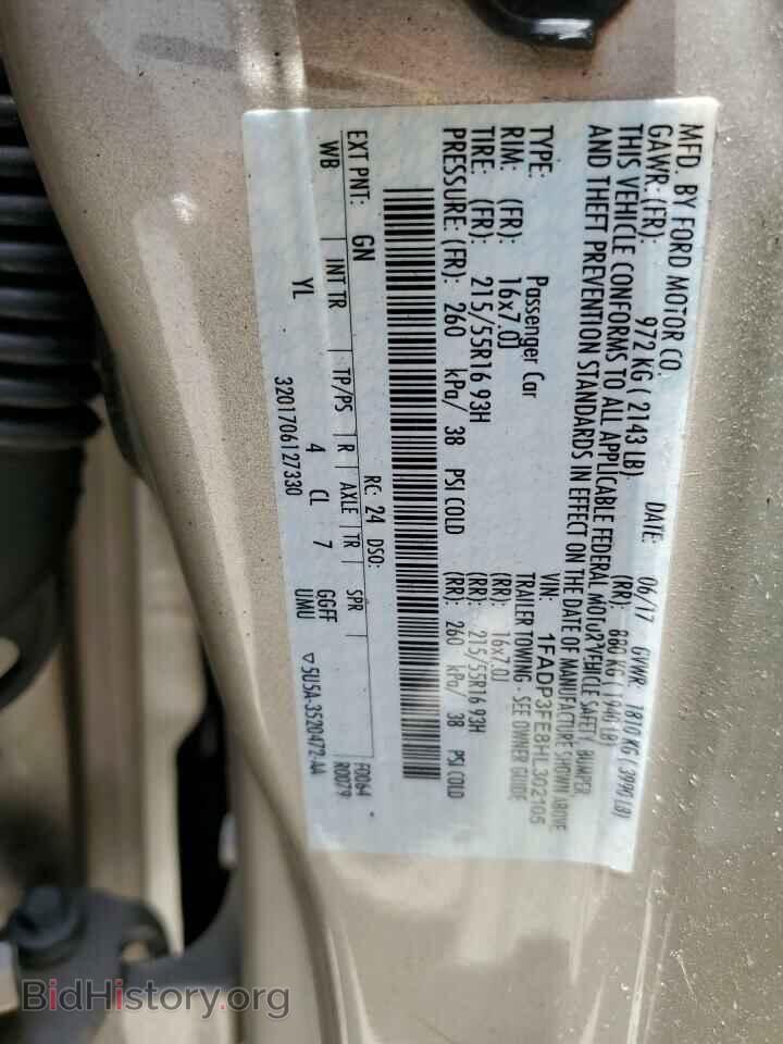 2017 FORD FOCUS - VIN: 1FADP3FE8HL302105 - Photo 13