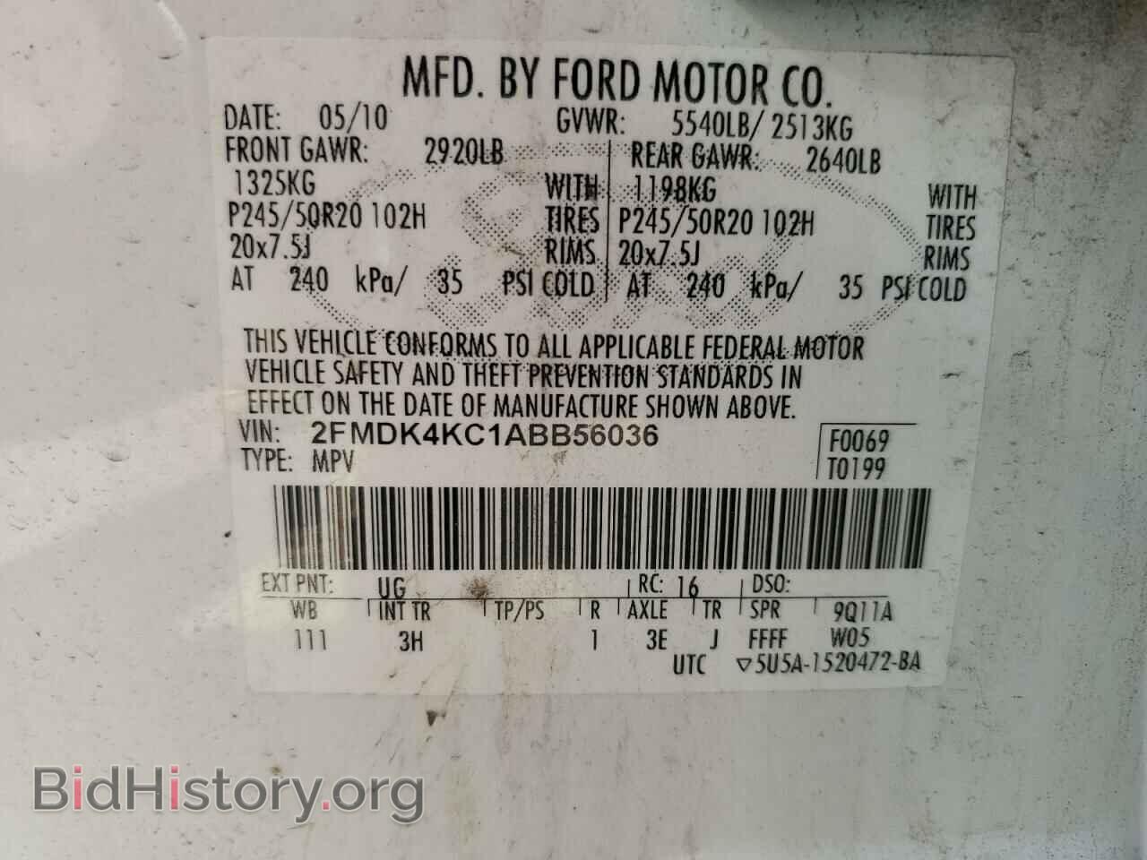 2010 FORD EDGE - VIN: 2FMDK4KC1ABB56036 - Фото 12